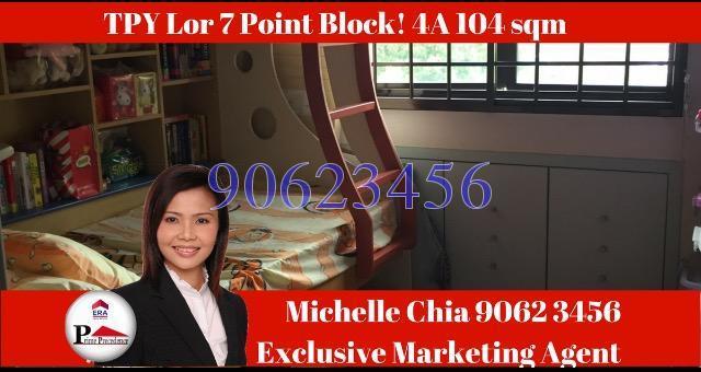 Blk 10 Lorong 7 Toa Payoh (Toa Payoh), HDB 4 Rooms #125684082